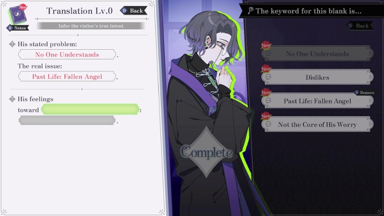 The Second Reality Room: Unspoken Truths screenshot