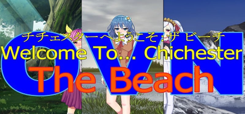 Welcome To... Chichester OVN : The Beach Game Cover