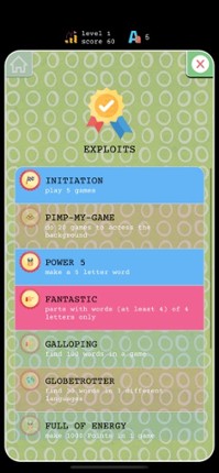 Wordz (words game) Image