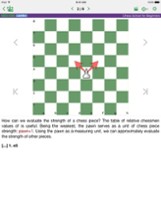 Chess School for Beginners Image