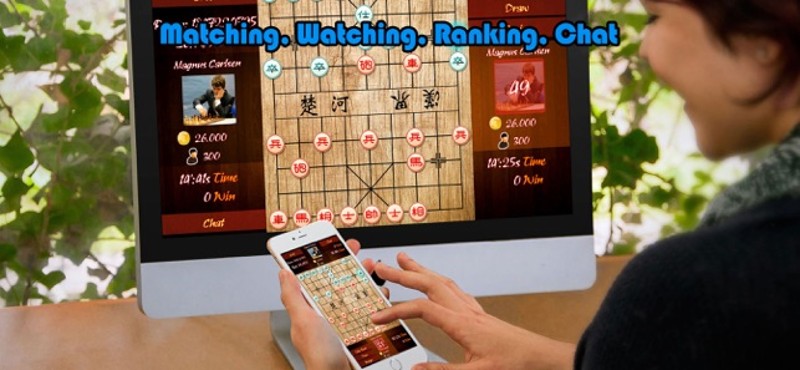 Chinese Chess - Xiangqi Online screenshot