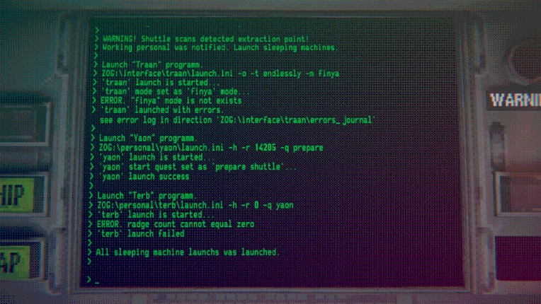 Echo 9 screenshot