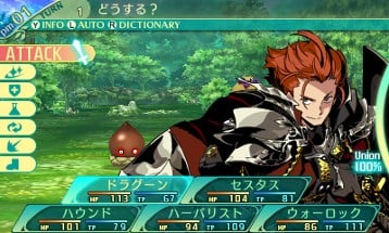 Etrian Odyssey V: Beyond the Myth Image