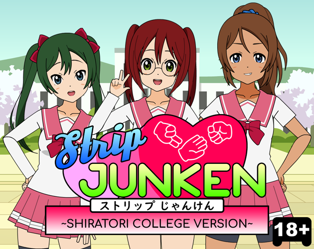 Games like Strip Junken ~Shiratori College Version~