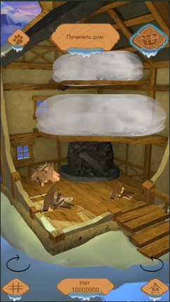 Winter Cat House Image