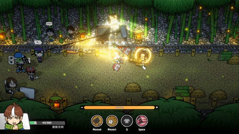 Godlings Unleashed screenshot