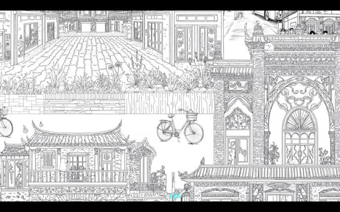 Hidden Cats of Shanghai screenshot