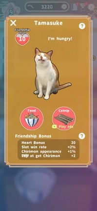 Jako Collection screenshot