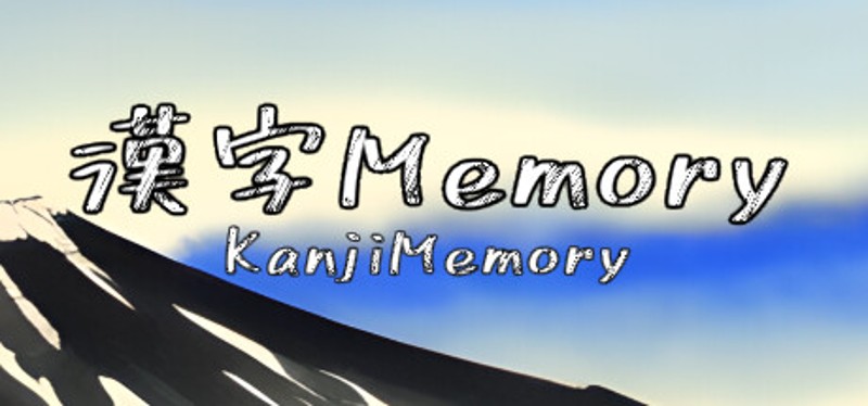 KanjiMemory Image