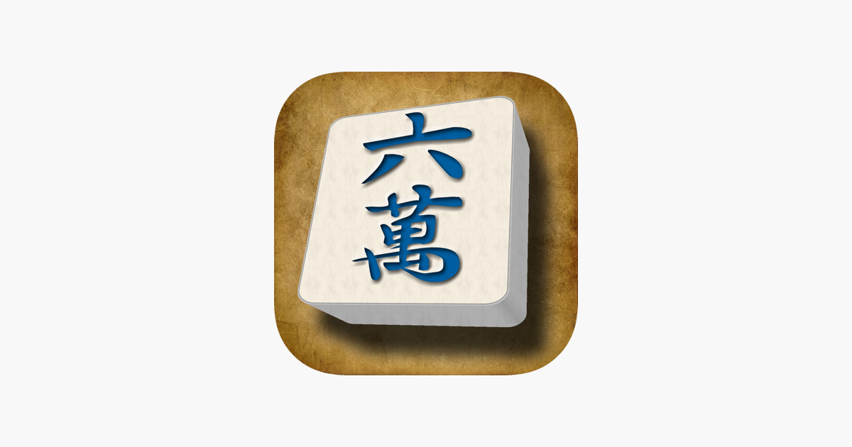 Games like Mahjong Mahjong