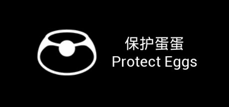 Protect Eggs Image