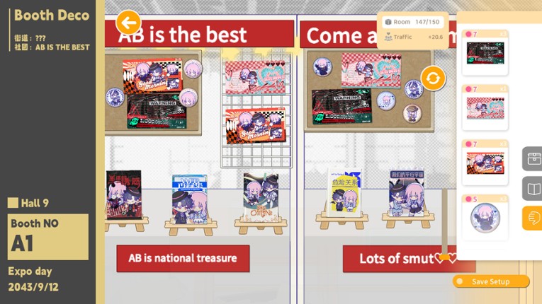 Sensei! I Like You So Much! screenshot