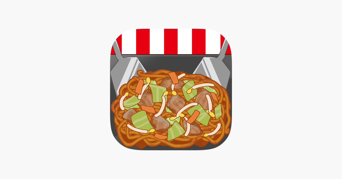 Games like Summer Food Stall