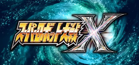 Games like Super Robot Wars X