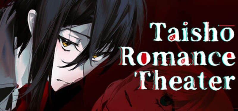 Taishō Romance Theater Image