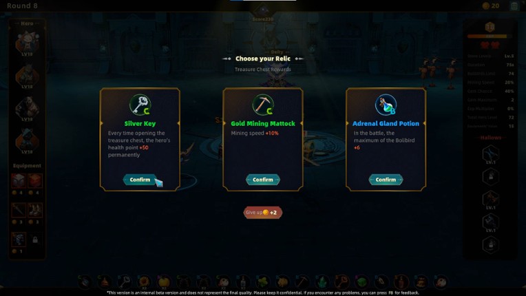 波粒狂潮 Infinity Boli screenshot