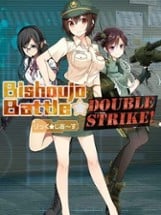 Bishoujo Battle: Double Strike! Image