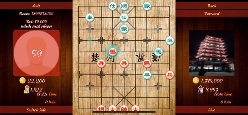 Chinese Chess - Xiangqi Online screenshot