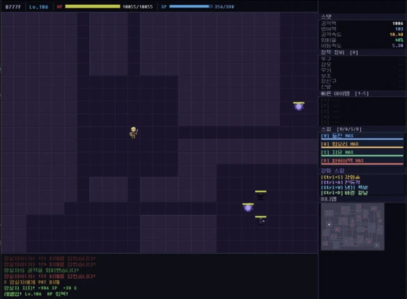 Dungeon door Image