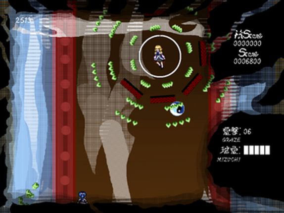 Escaping Spirit Retrospective Image