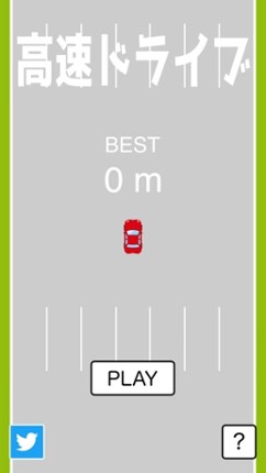 Freeway Driving Image