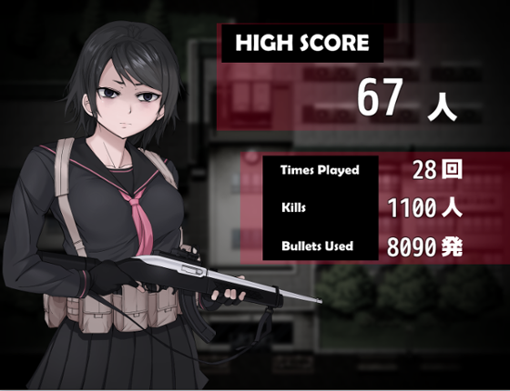 Morimiya Middle School Shooting screenshot