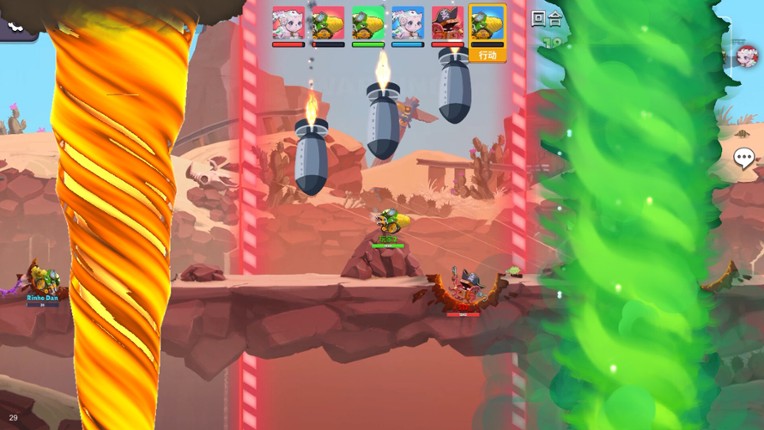 POP BATTLE screenshot