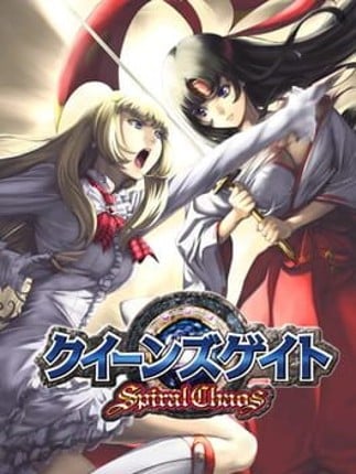 Queen's Gate: Spiral Chaos Game Cover