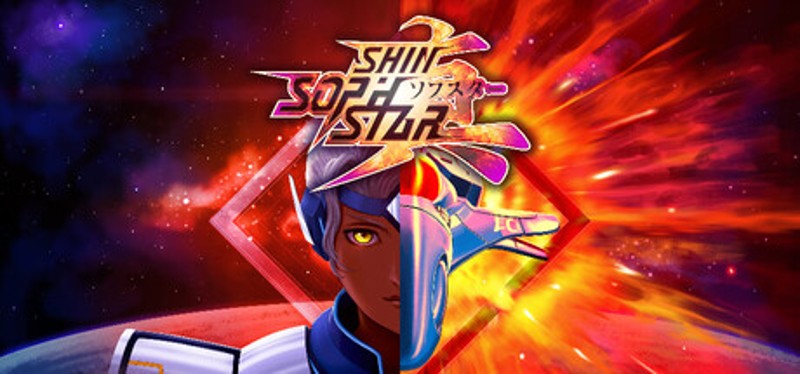 Shin Sophstar Image