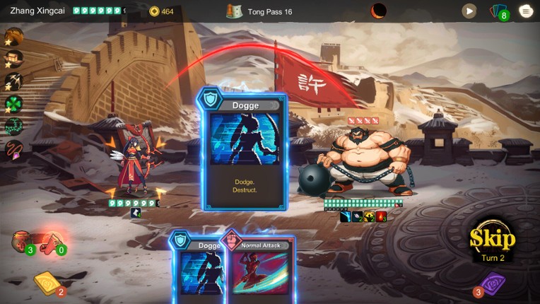 Three Kingdoms: The Blood Moon screenshot