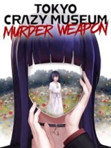 Tokyo Crazy Museum Image