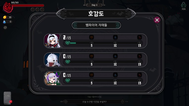 VAMPIRE SANDWICH Image