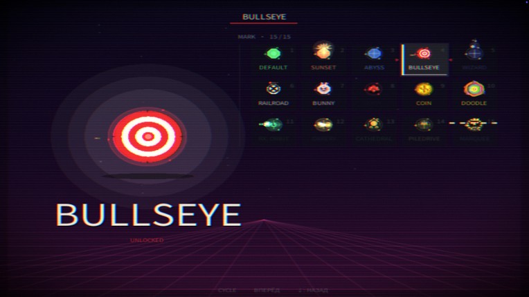 A.K.O - Arrow Keys Only screenshot