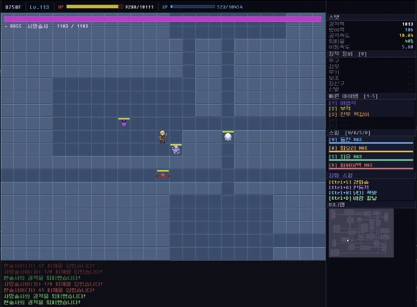 Dungeon door Image