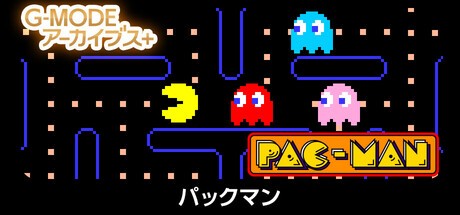 Games like G-MODEアーカイブス+ パックマン