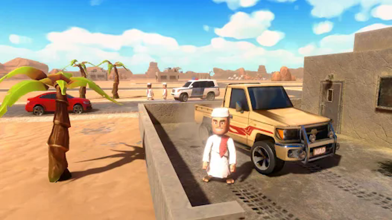 Amer: Cop Pursuit screenshot