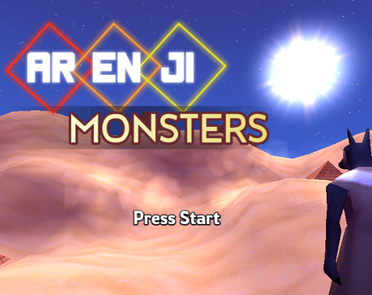 Arenji Monsters Image