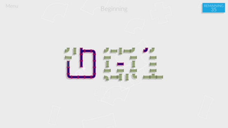 Chimed ambient logic clicker Image