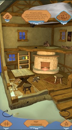 Winter Cat House screenshot
