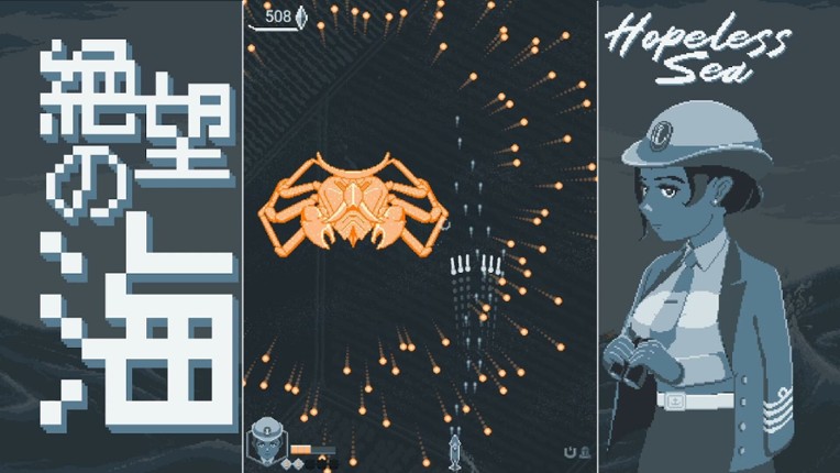 Hopeless Sea screenshot