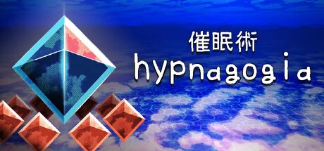 Games like Hypnagogia 催眠術
