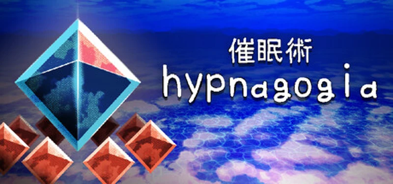 Hypnagogia 催眠術 Image