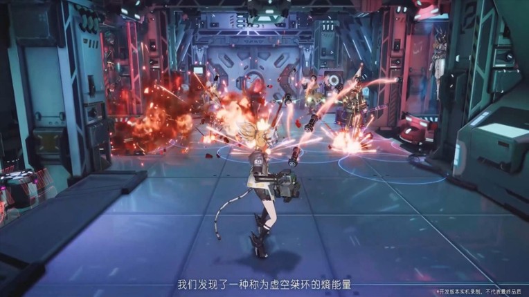 Neon Divide screenshot