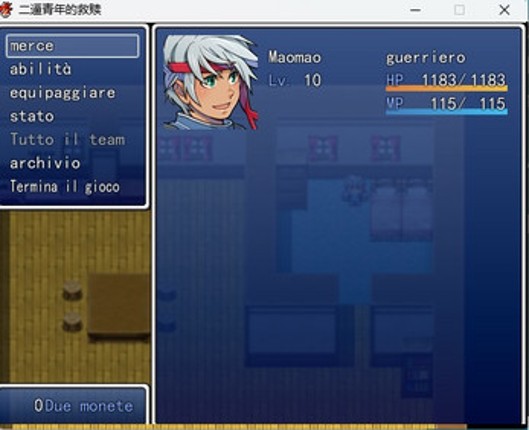 Save 2B Young Man screenshot