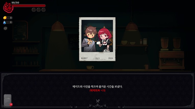 VAMPIRE SANDWICH screenshot