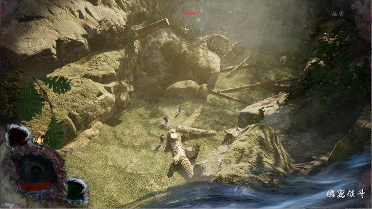 重燃星陨Reburning meteorite screenshot