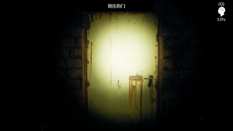 Below the Surface:Uncovering the Truth in the Sewers screenshot