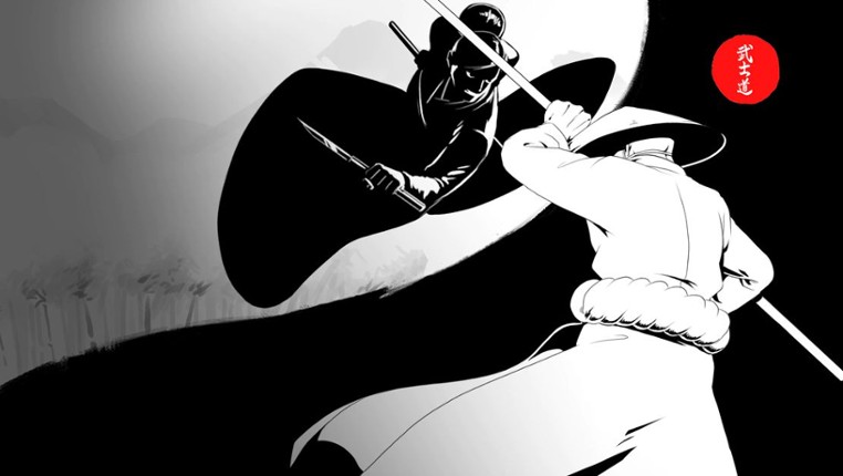 Black & White Bushido screenshot