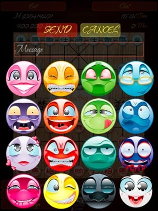 Chinese Chess - Xiangqi Online screenshot