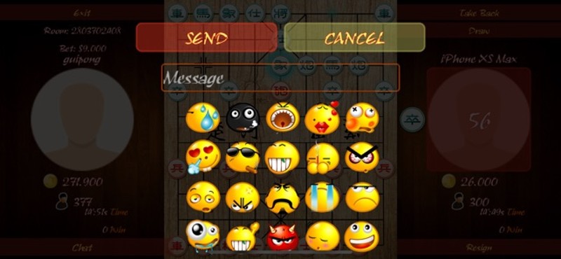 Chinese Chess - Xiangqi Online screenshot